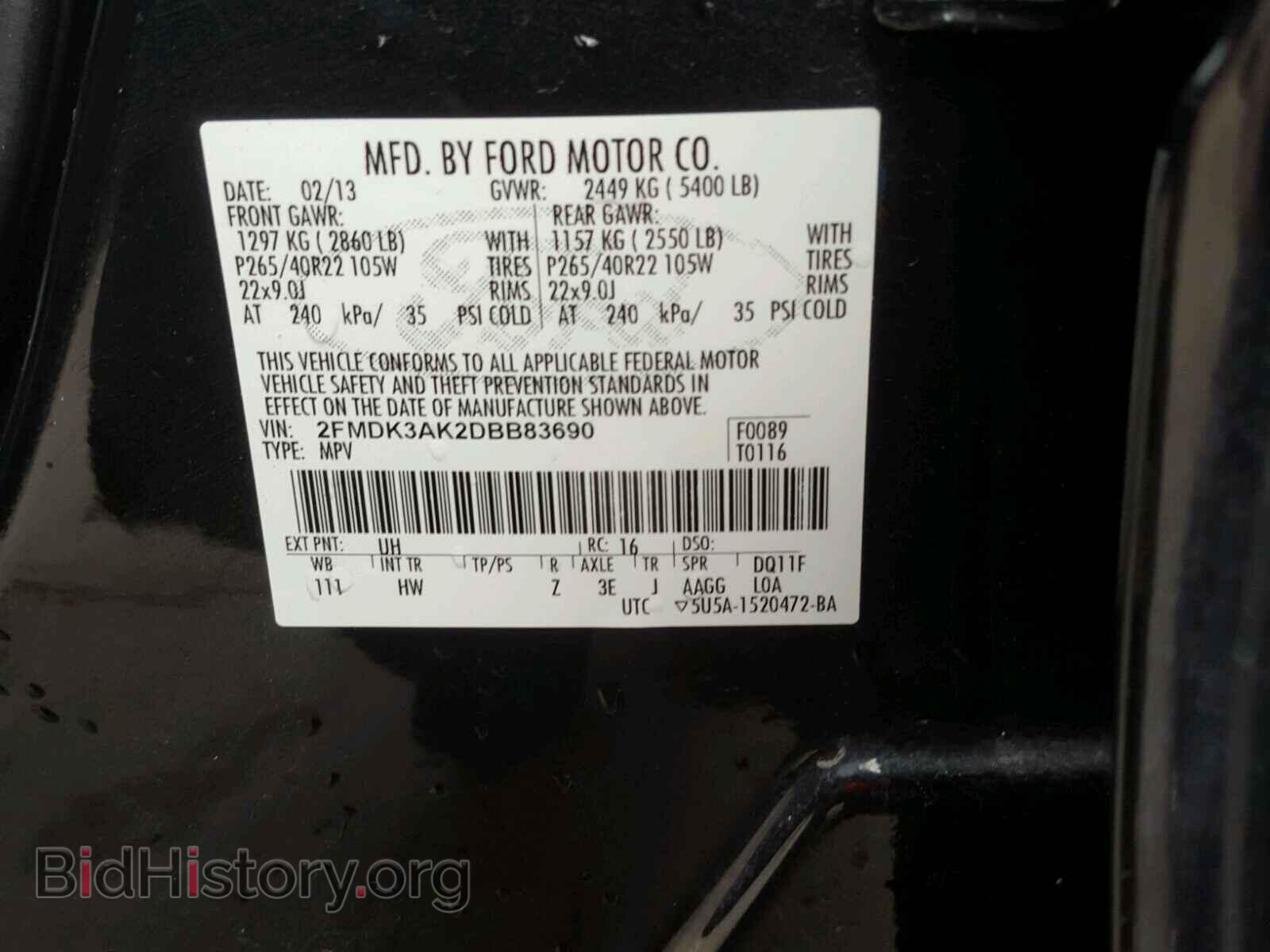 2013 FORD EDGE - VIN: 2FMDK3AK2DBB83690 - Фото 10