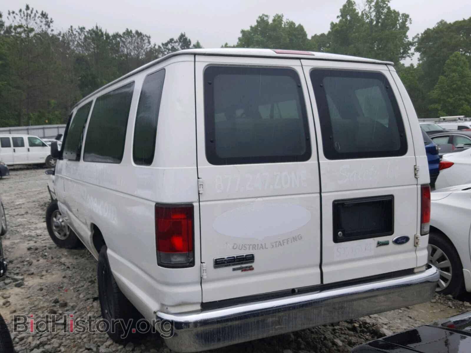 2012 FORD ECONOLINE - VIN: 1FBSS3BL8CDA01152 - Фото 3