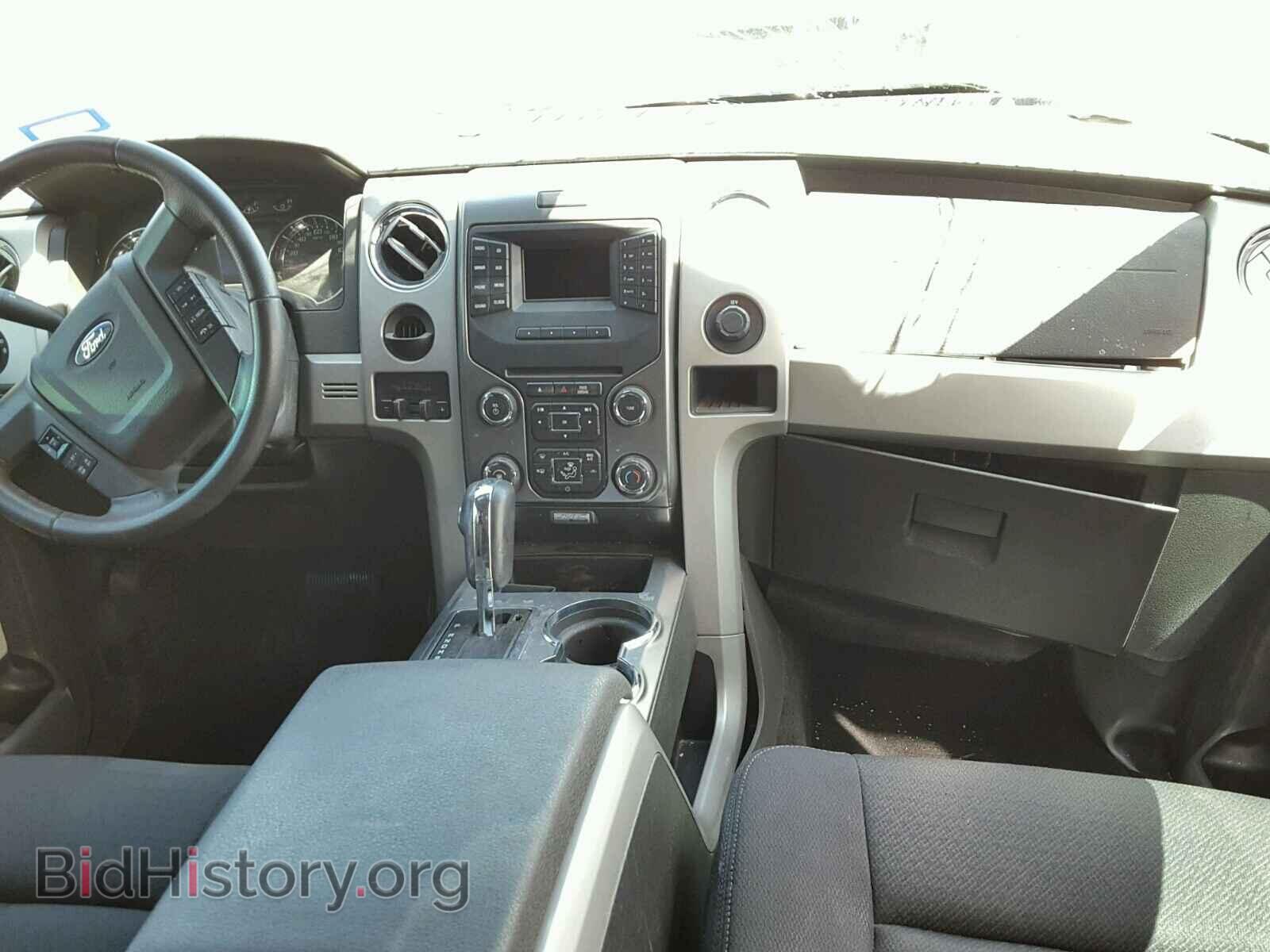 2014 FORD F150 - VIN: 1FTFW1CT4EKE53313 - Фото 9