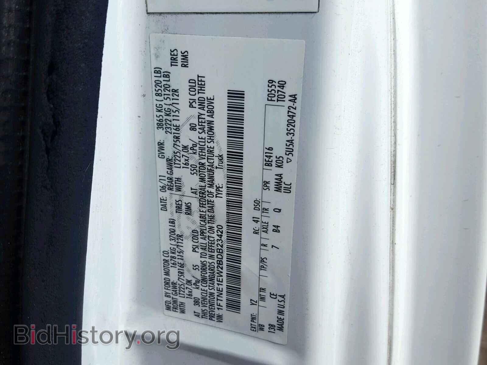 2011 FORD ECONOLINE - VIN: 1FTNE1EW2BDB23420 - Фото 10