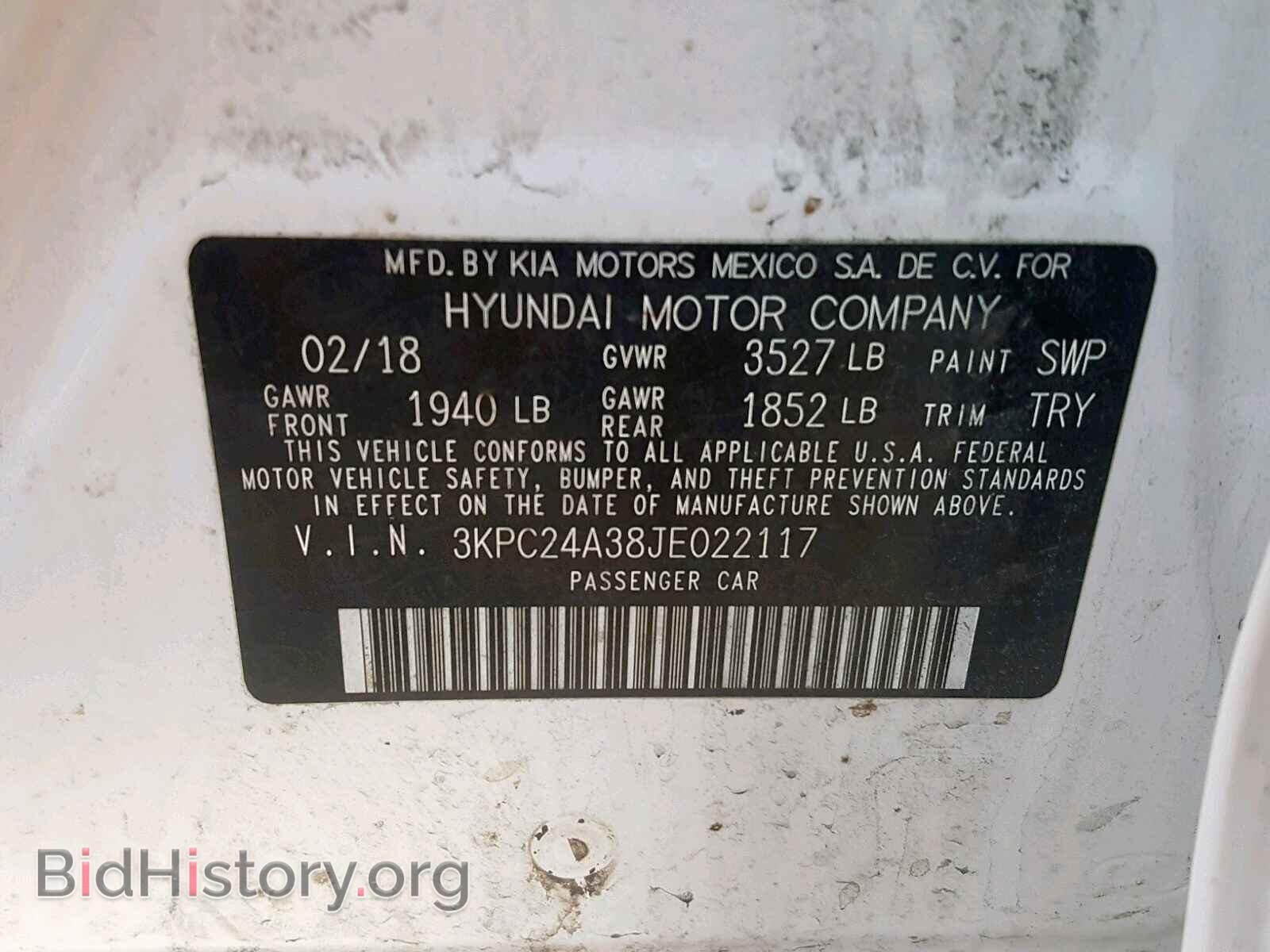 2018 HYUNDAI ACCENT - VIN: 3KPC24A38JE022117 - Фото 10