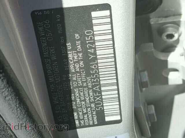 2006 BMW X5 - VIN: 5UXFA13556LY42150 - Фото 9