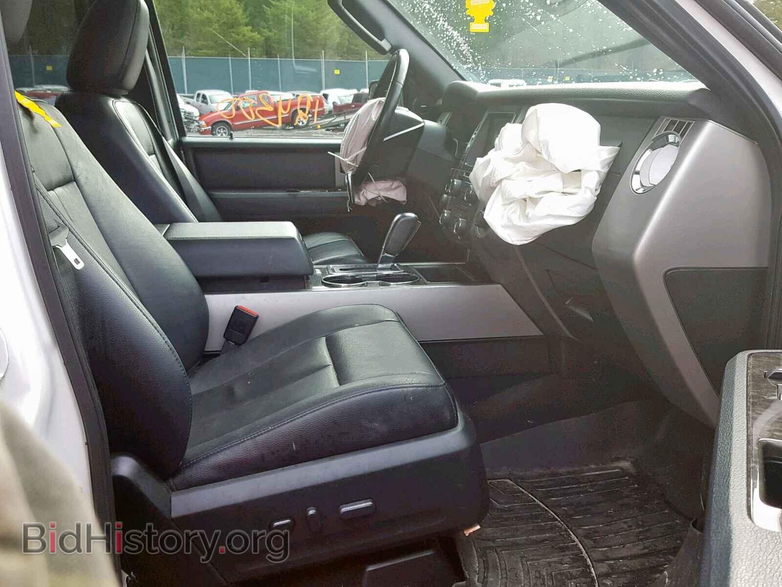 2015 FORD EXPEDITION - VIN: 1FMJU2AT5FEF07786 - Фото 5