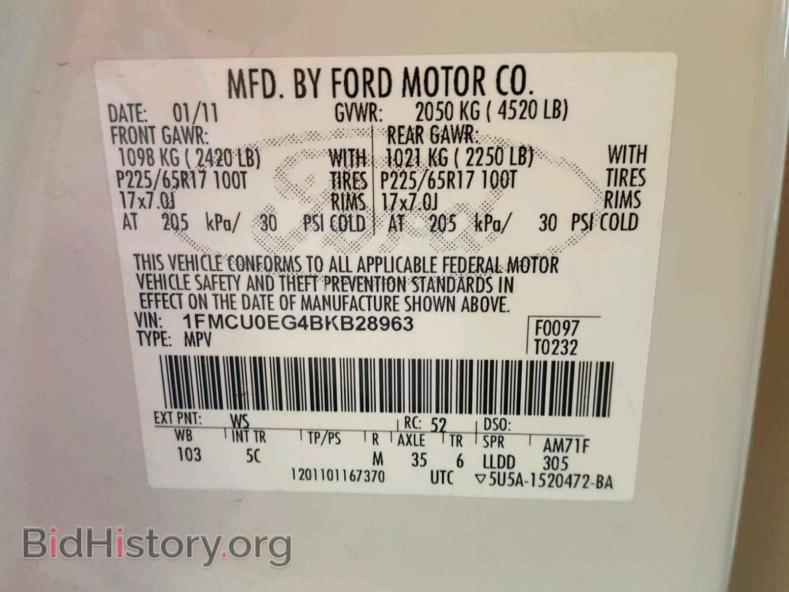 2011 FORD ESCAPE - VIN: 1FMCU0EG4BKB28963 - Фото 10