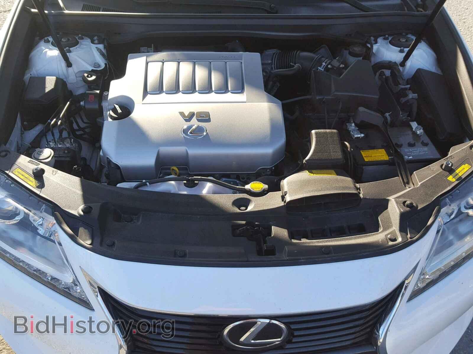 2015 LEXUS ES350 - VIN: JTHBK1GG5F2178316 - Фото 7