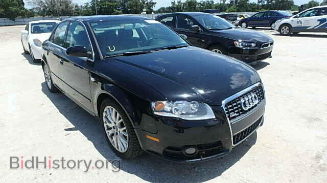 Фотография WAUDF78E58A134577 - AUDI A4 2008