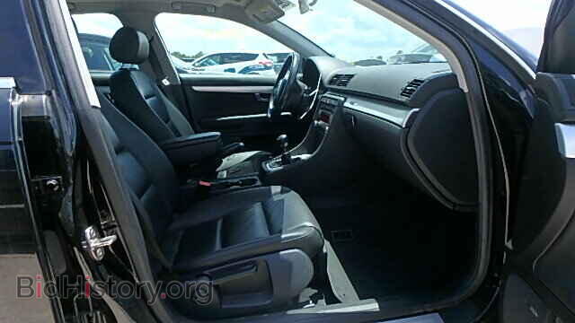 2008 AUDI A4 - VIN: WAUDF78E58A134577 - Фото 5