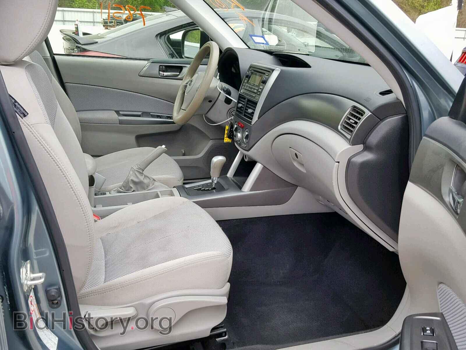 2012 SUBARU FORESTER - VIN: JF2SHADC9CH466982 - Фото 5