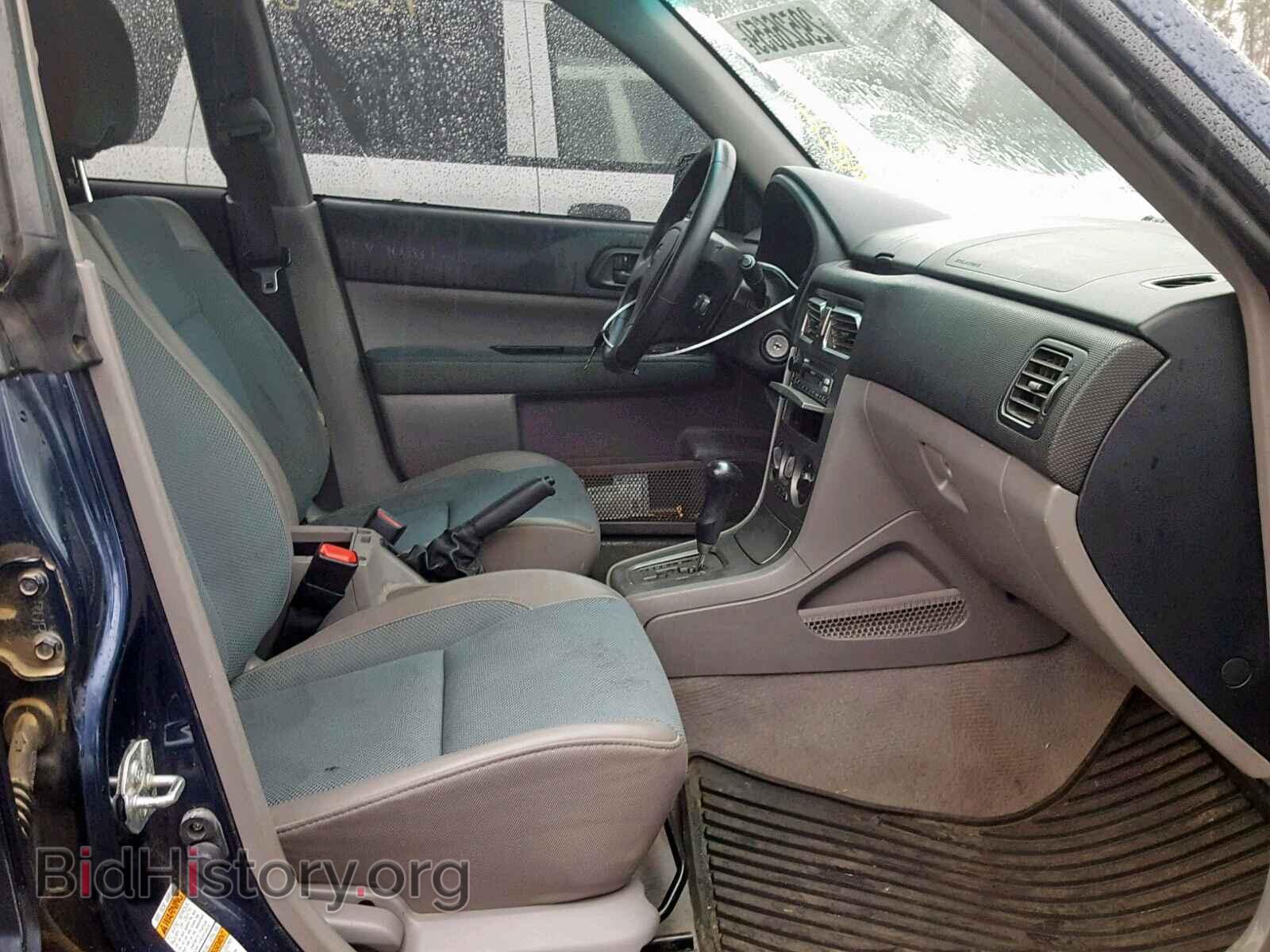 2005 SUBARU FORESTER - VIN: JF1SG63625H728196 - Фото 5