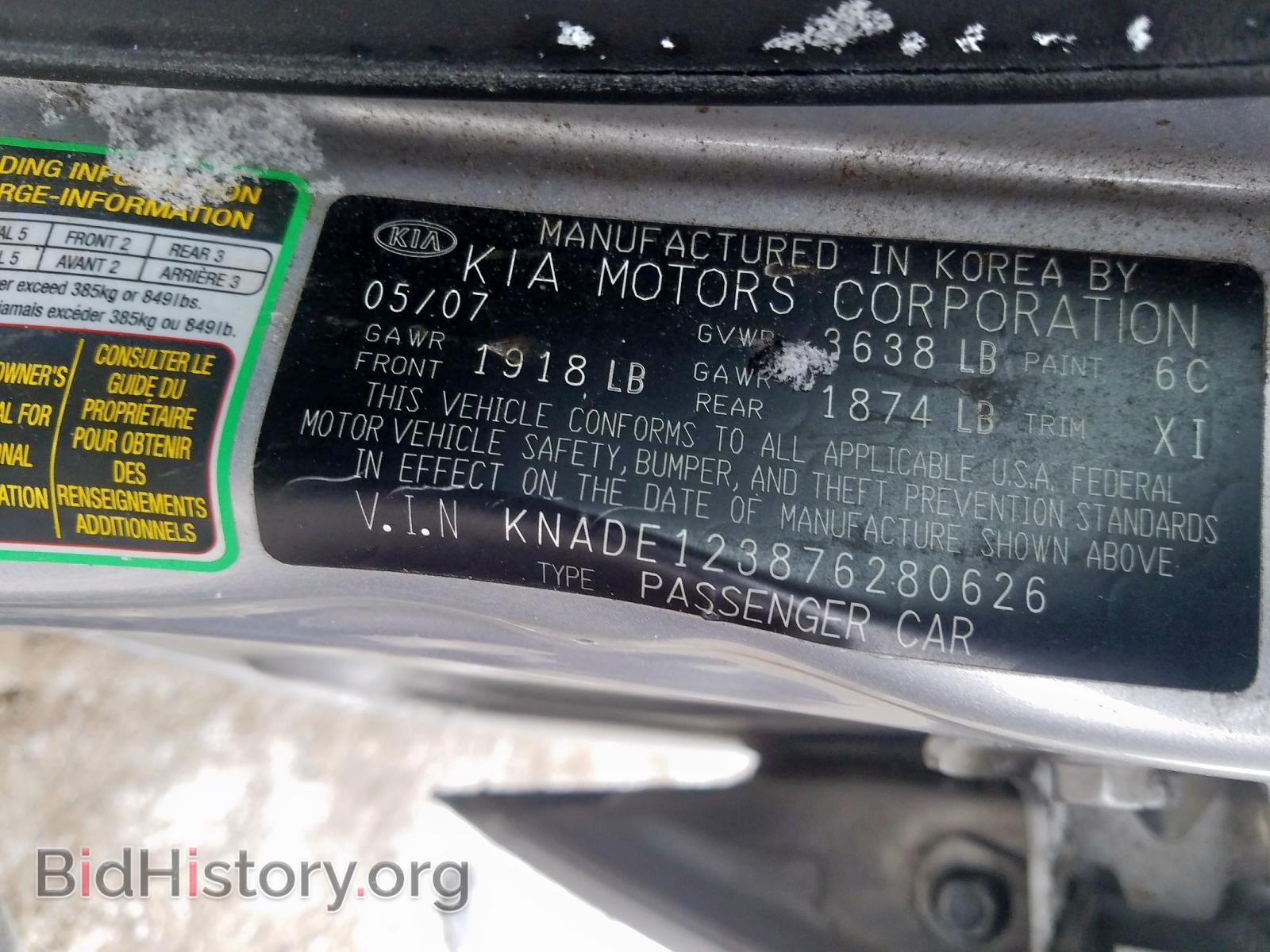 2007 KIA RIO BASE - VIN: KNADE123876280626 - Фото 10