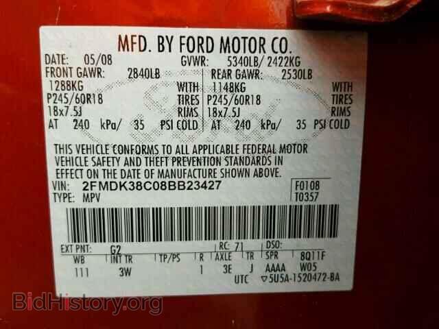 2008 FORD EDGE - VIN: 2FMDK38C08BB23427 - Photo 10