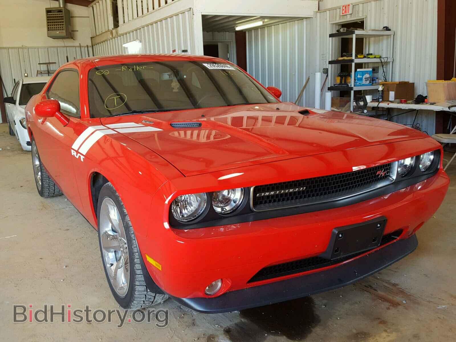 Фотография 2C3CDYBT9EH141132 - DODGE CHALLENGER 2014