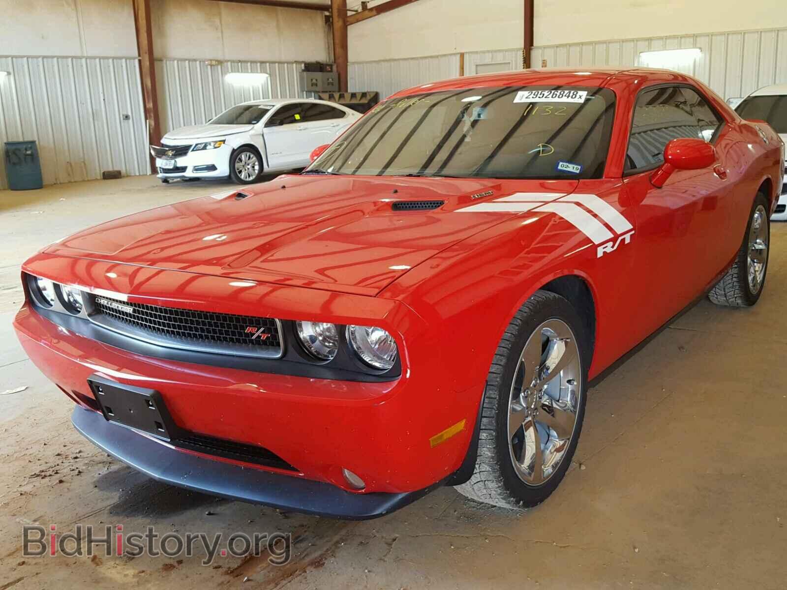 2014 DODGE CHALLENGER - VIN: 2C3CDYBT9EH141132 - Фото 2