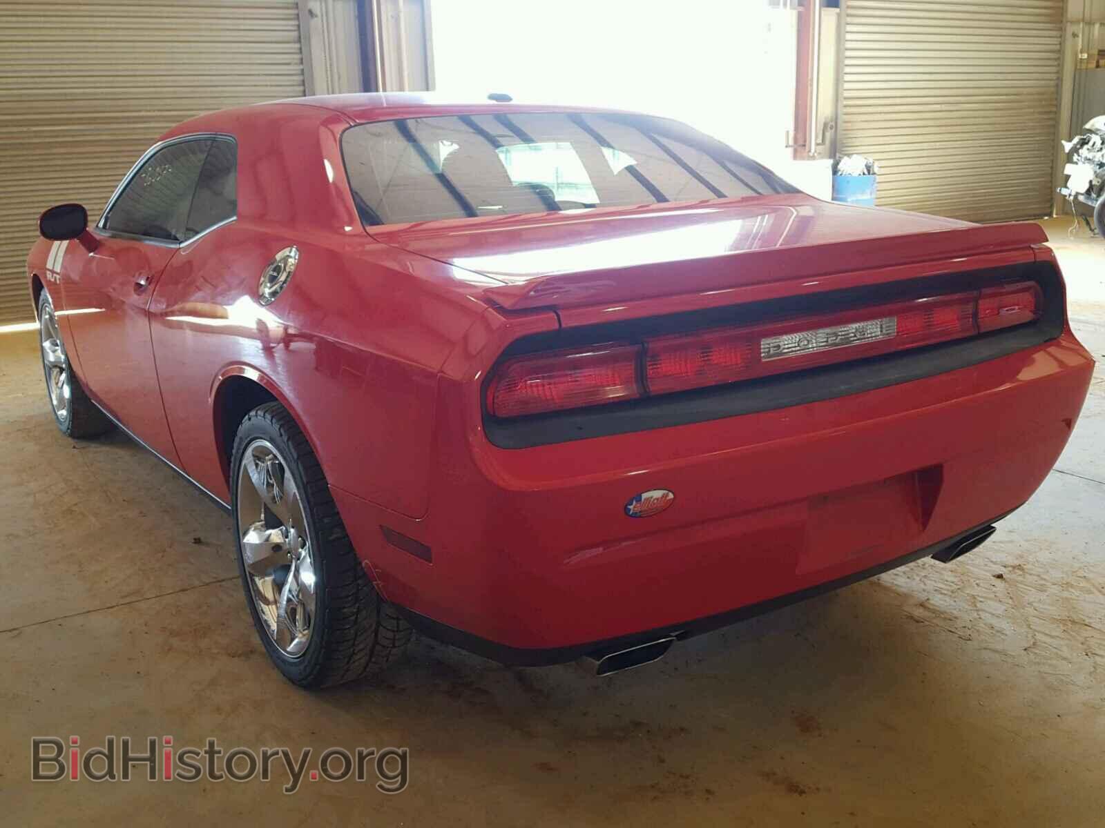 2014 DODGE CHALLENGER - VIN: 2C3CDYBT9EH141132 - Фото 3