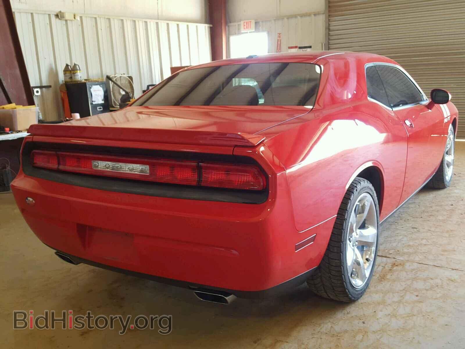 2014 DODGE CHALLENGER - VIN: 2C3CDYBT9EH141132 - Фото 4