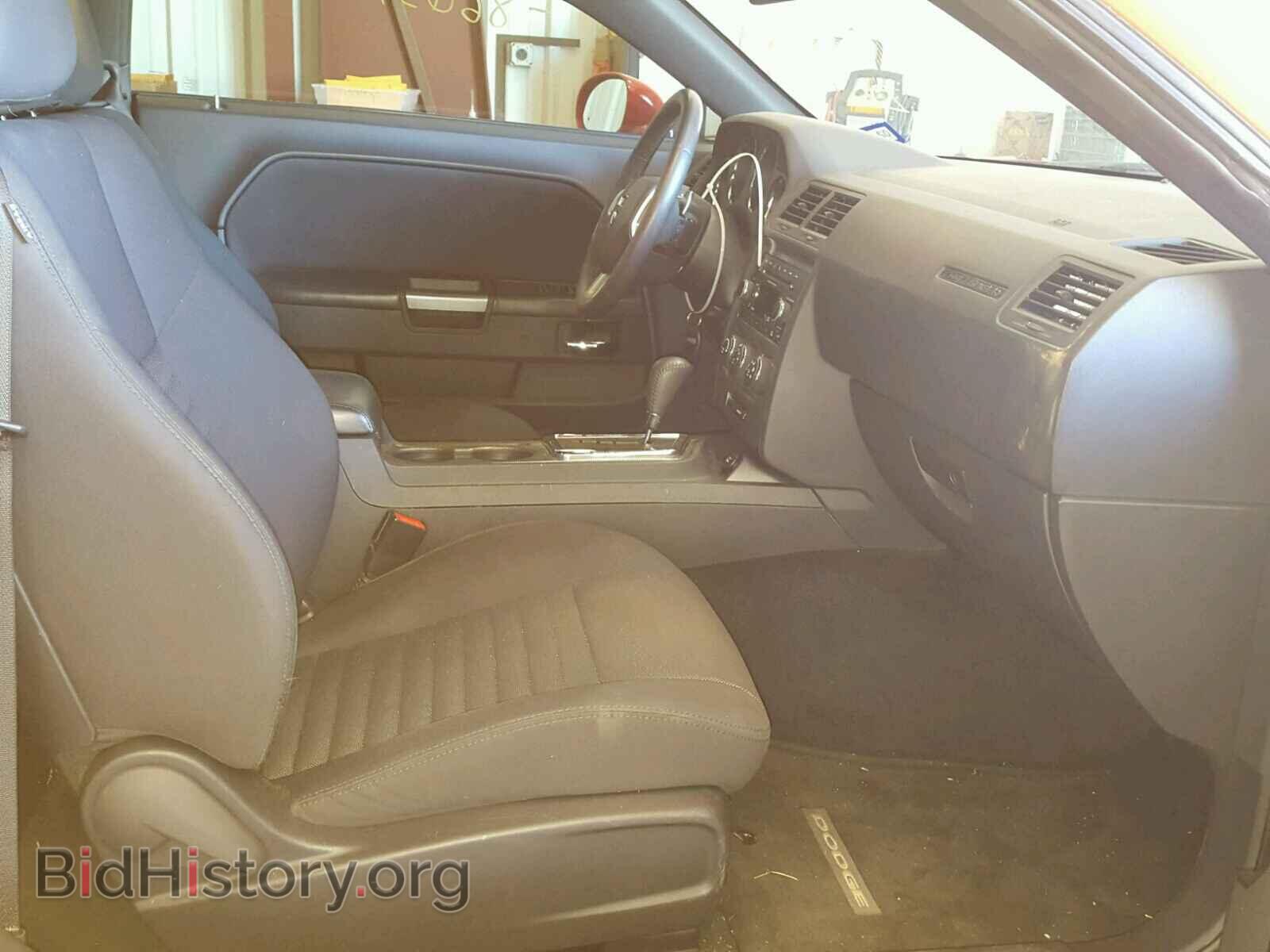2014 DODGE CHALLENGER - VIN: 2C3CDYBT9EH141132 - Фото 5