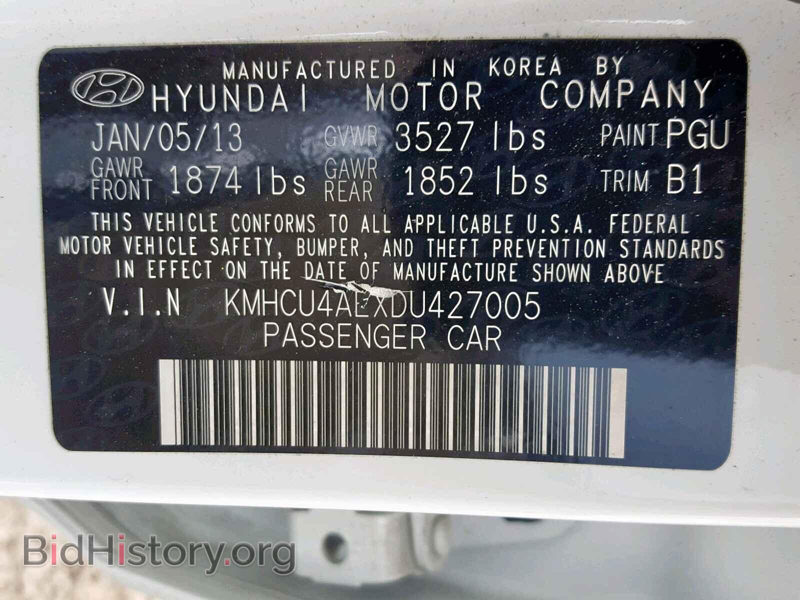 2013 HYUNDAI ACCENT - VIN: KMHCU4AEXDU427005 - Фото 10