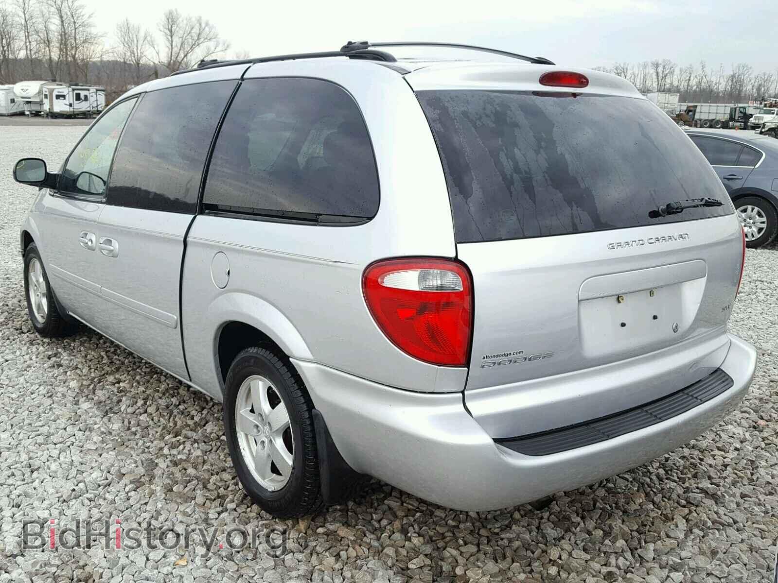 2007 DODGE CARAVAN - VIN: 2D4GP44L47R355472 - Фото 3