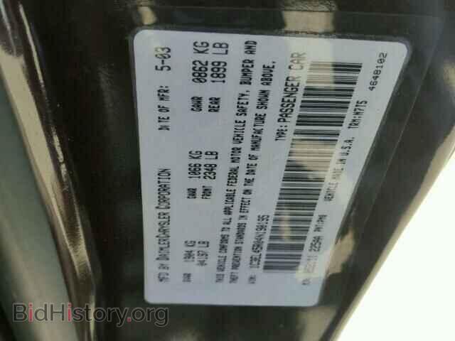2004 CHRYSLER SEBRING - VIN: 1C3EL45R04N190195 - Фото 10