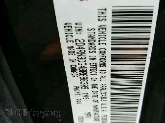2011 DODGE CARAVAN - VIN: 2D4RN3DG4BR696309 - Фото 10