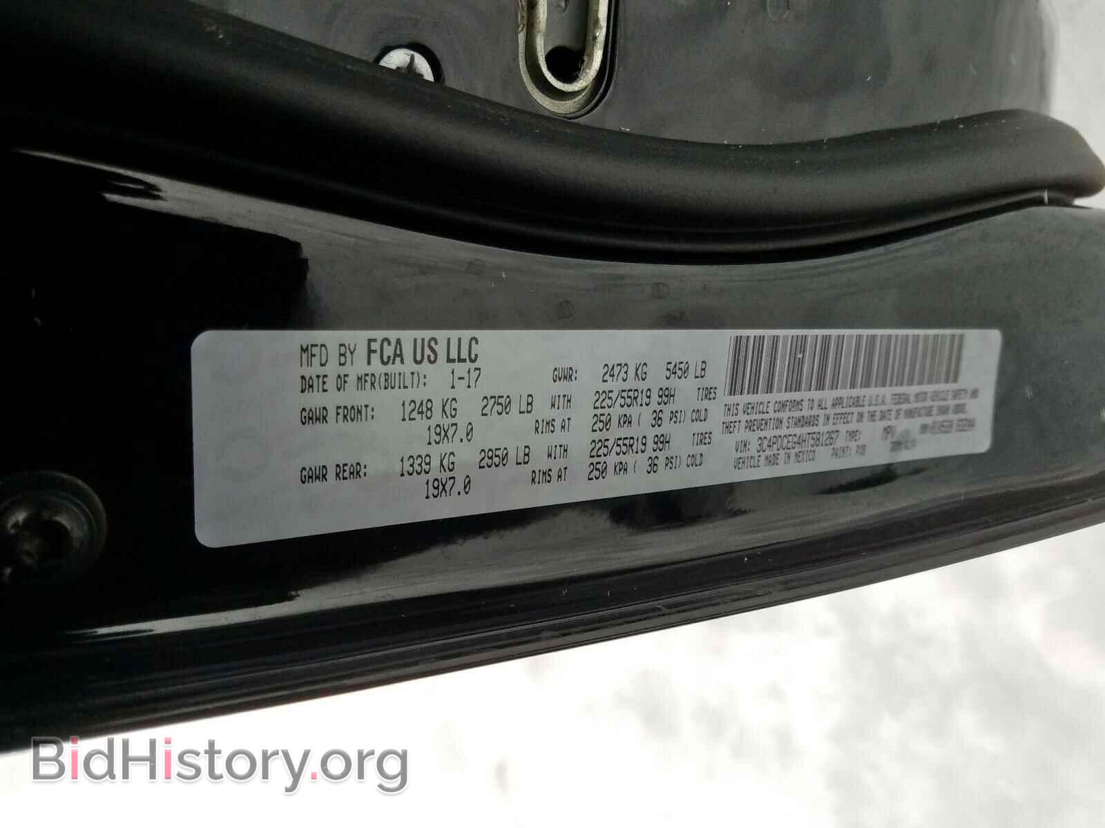 2017 DODGE JOURNEY - VIN: 3C4PDCEG4HT581267 - Фото 10