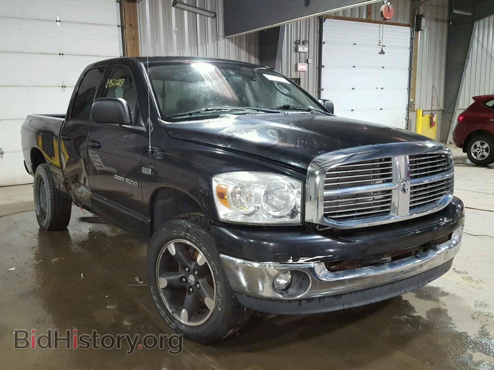 Фотография 1D7HU18217S225728 - DODGE RAM 1500 2007