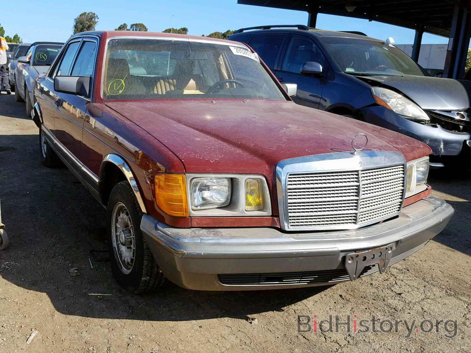 Photo WDBCB20AXBB004980 - MERCEDES-BENZ ALL OTHER 1981