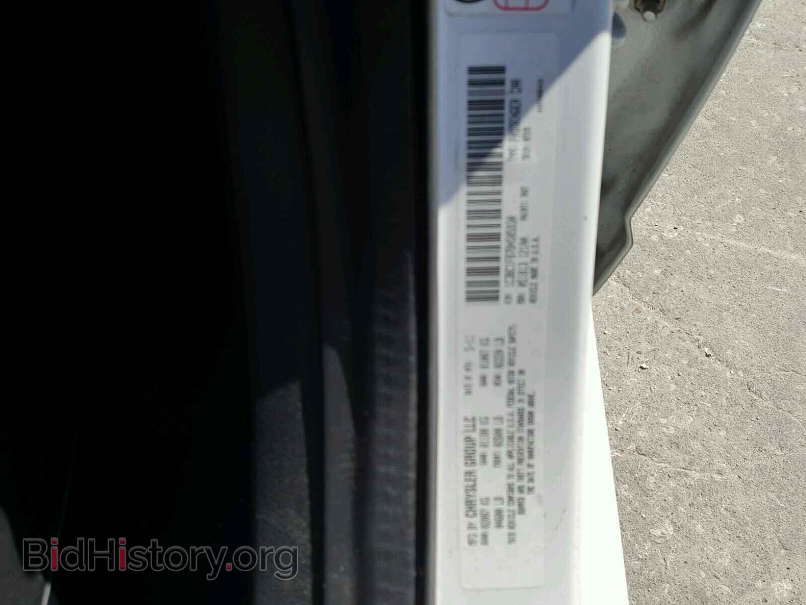 2011 CHRYSLER 200 - VIN: 1C3BC1FB7BN585930 - Фото 10