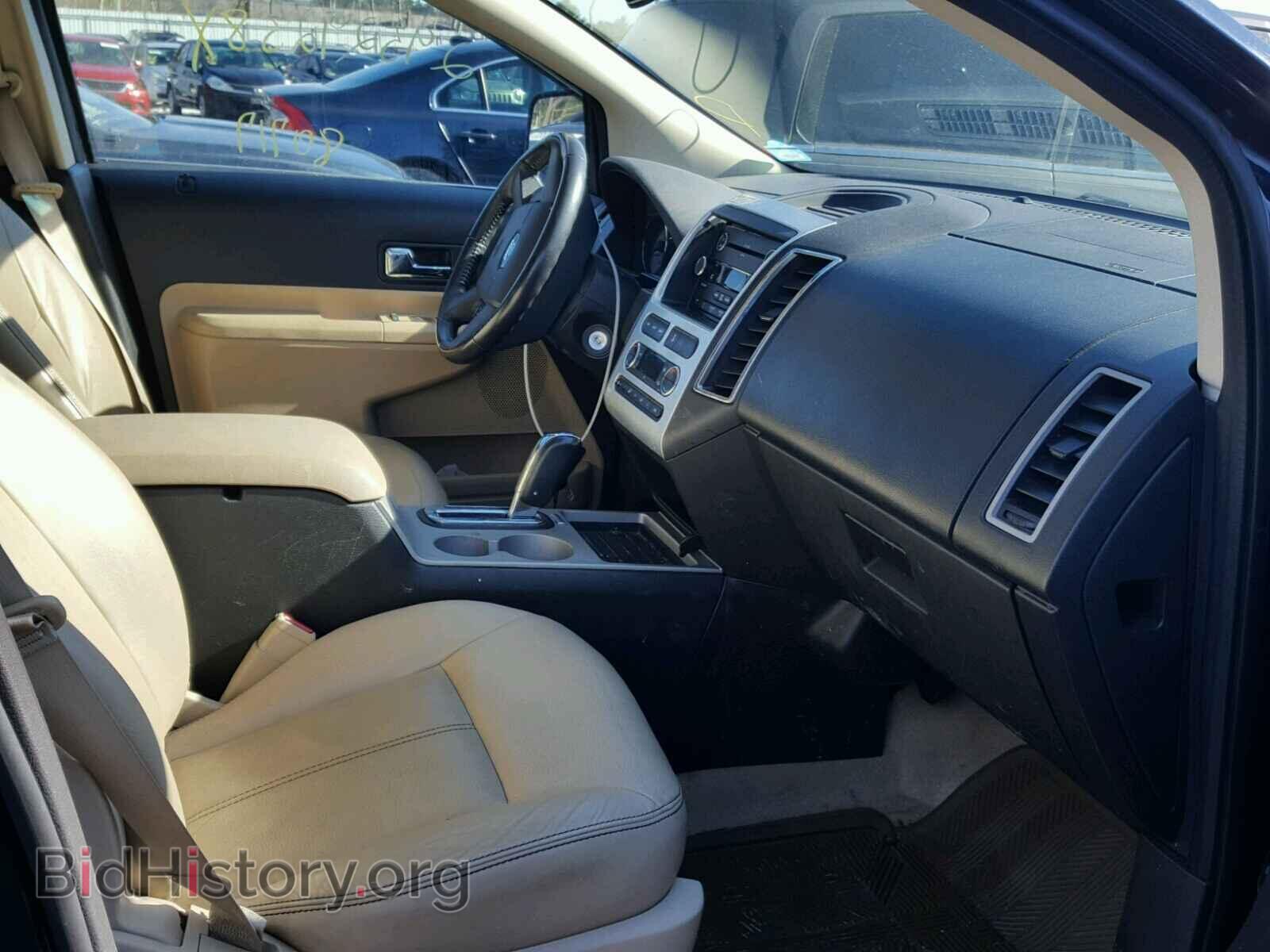 2008 FORD EDGE - VIN: 2FMDK49C38BB44924 - Photo 5