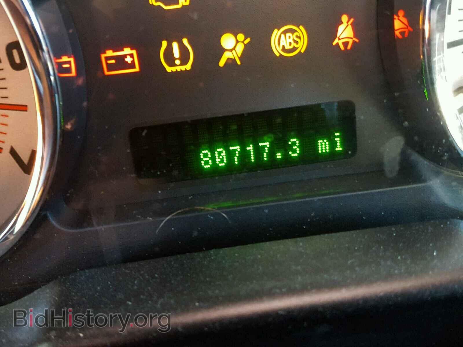 2008 FORD EDGE - VIN: 2FMDK49C38BB44924 - Photo 8