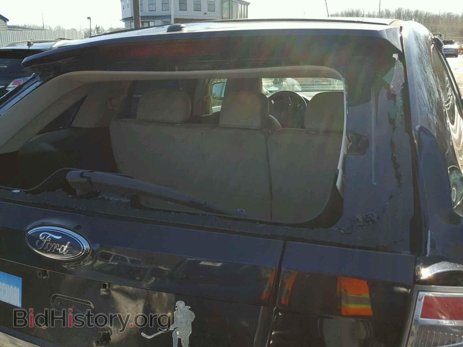 2008 FORD EDGE - VIN: 2FMDK49C38BB44924 - Photo 9