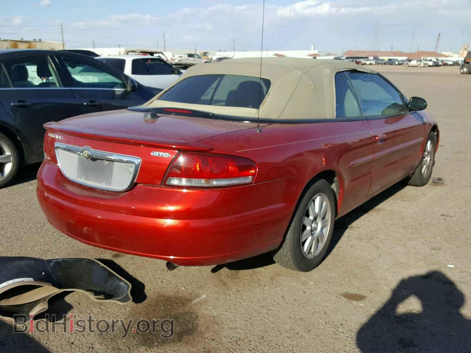 2004 CHRYSLER SEBRING - VIN: 1C3EL75R64N101425 - Фото 4