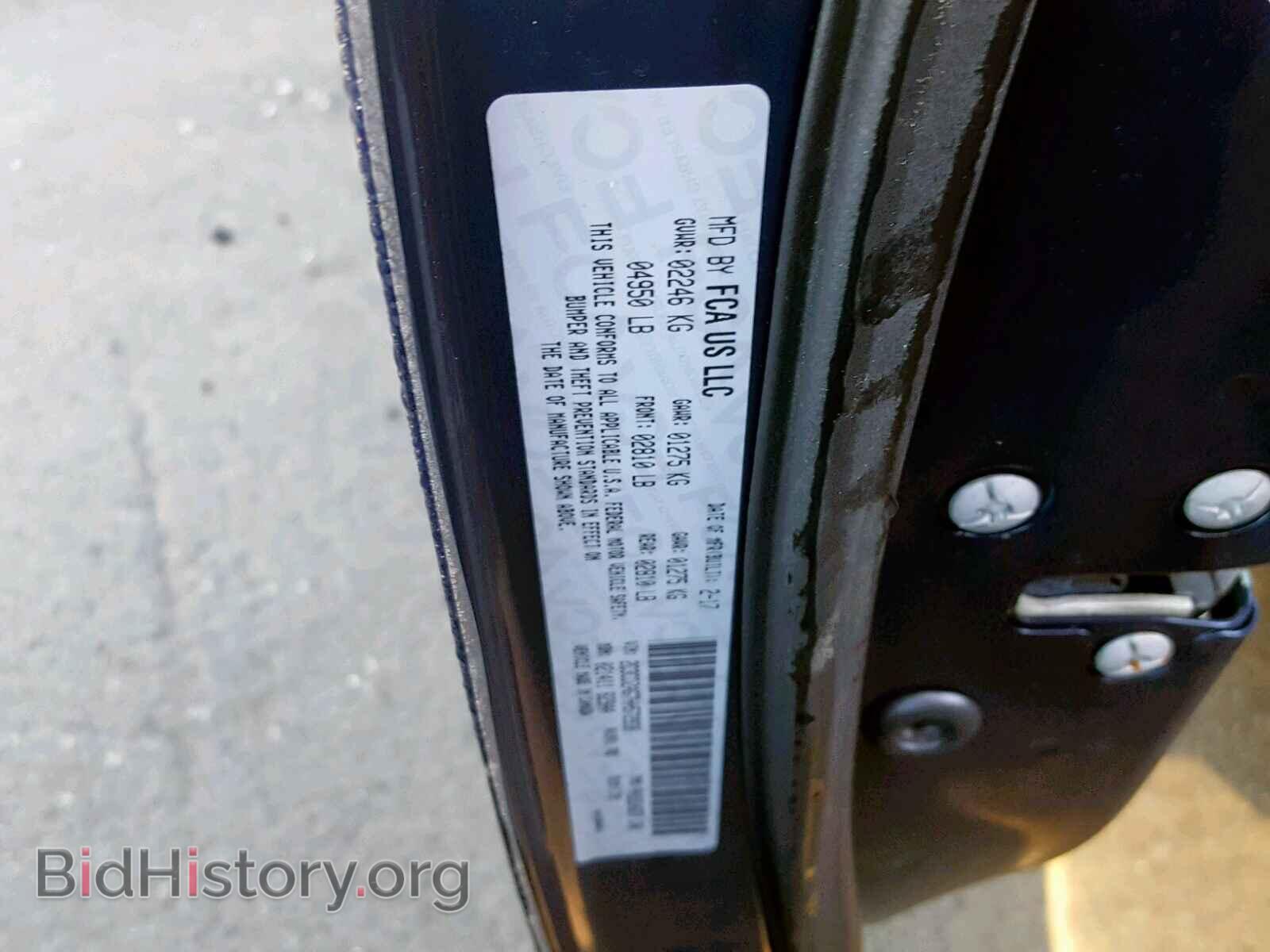 2017 DODGE CHALLENGER - VIN: 2C3CDZAG7HH572938 - Фото 10