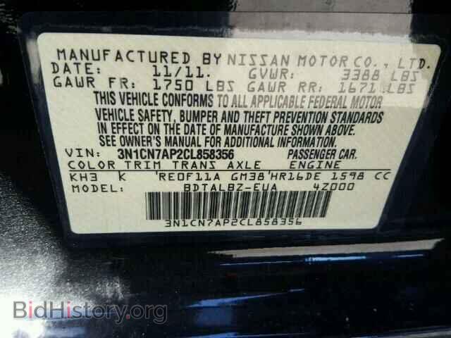 2012 NISSAN VERSA - VIN: 3N1CN7AP2CL858356 - Фото 9