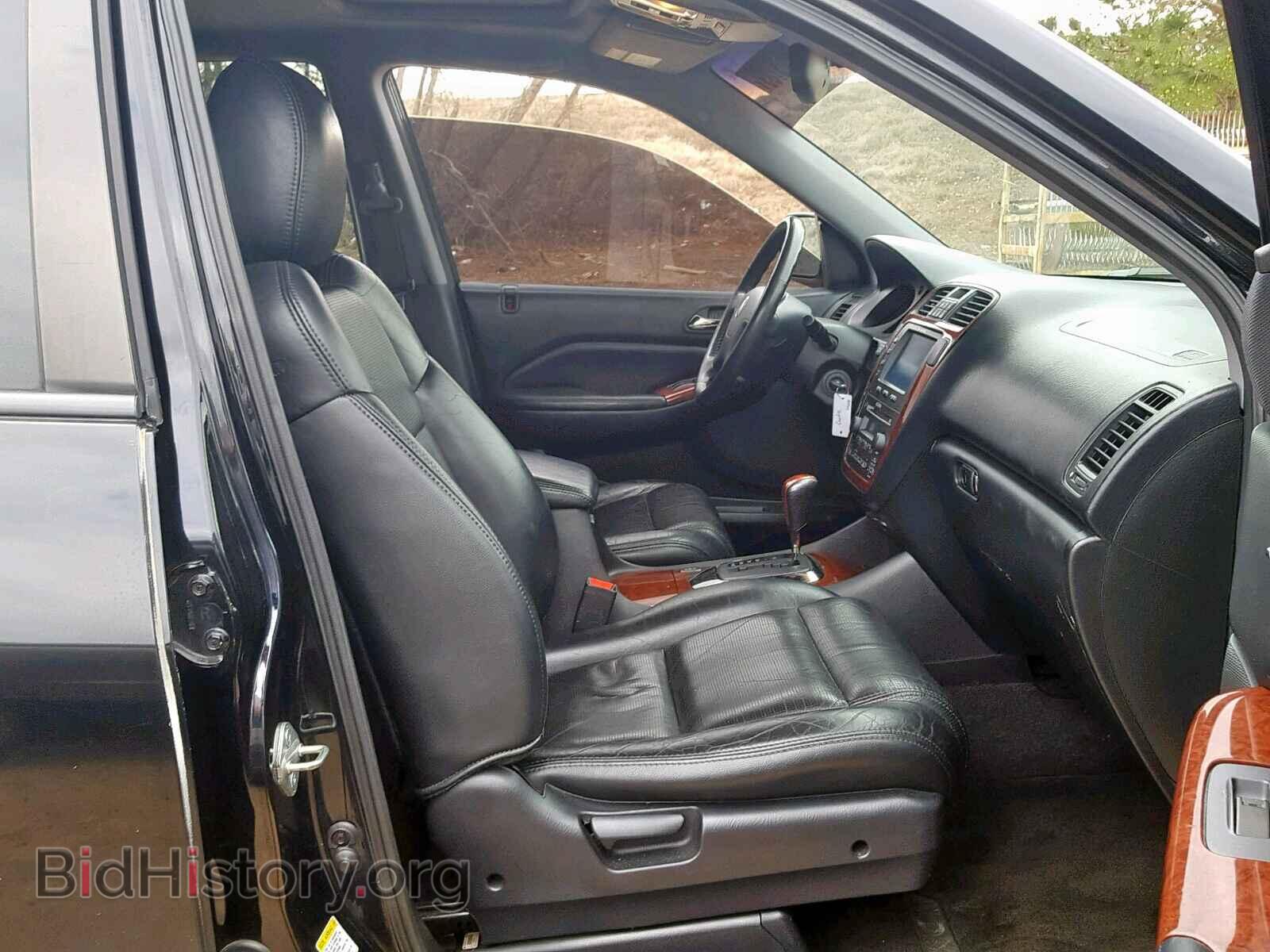 2006 ACURA MDX - VIN: 2HNYD18236H519206 - Фото 5
