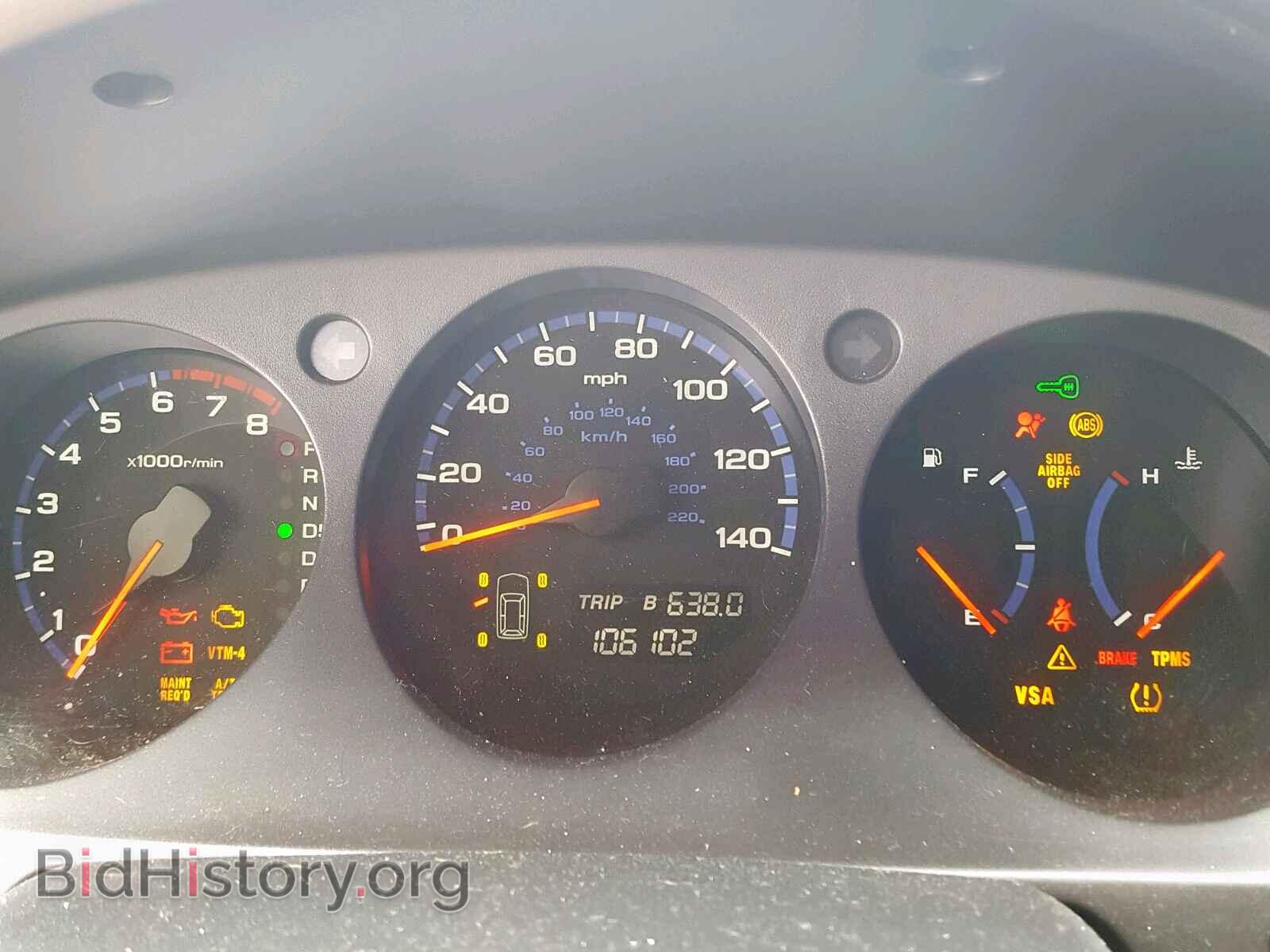 2006 ACURA MDX - VIN: 2HNYD18236H519206 - Фото 8