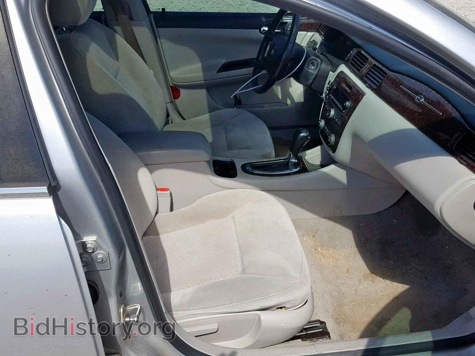 2013 CHEVROLET IMPALA - VIN: 2G1WG5E32D1229658 - Фото 5