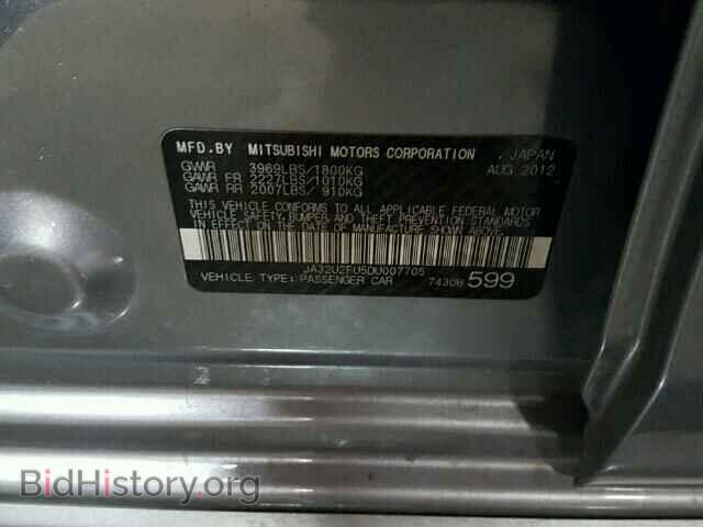 2013 MITSUBISHI LANCER - VIN: JA32U2FU5DU007705 - Фото 10