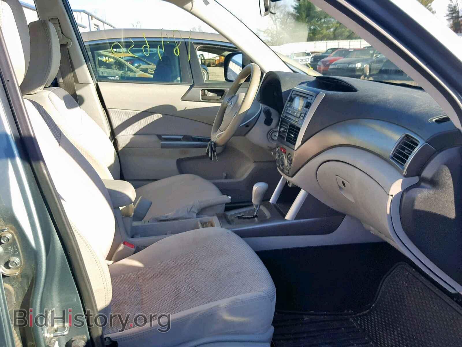 2013 SUBARU FORESTER - VIN: JF2SHABC3DH414350 - Фото 5