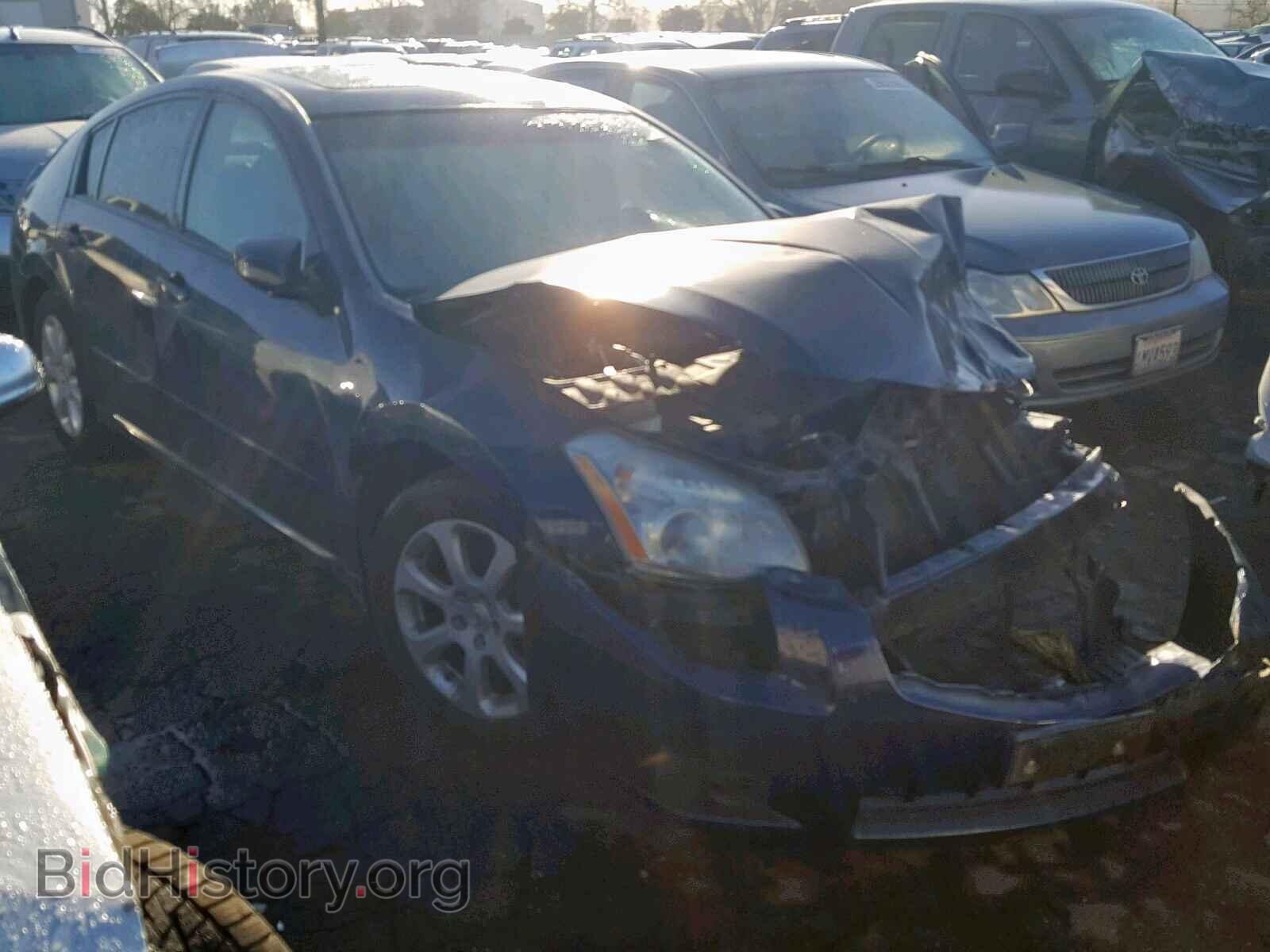 Photo 1N4BA41E77C819500 - NISSAN MAXIMA 2007