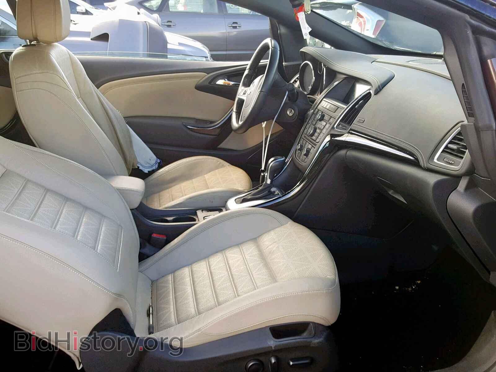 2016 BUICK CASCADA - VIN: W04WT3N52GG043175 - Photo 5