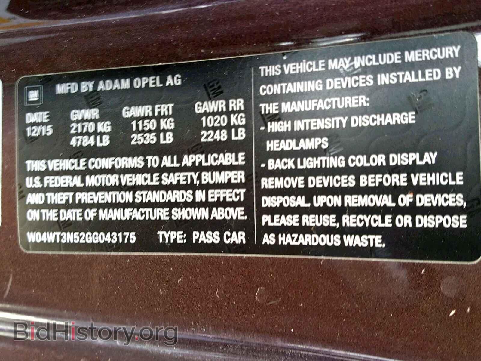2016 BUICK CASCADA - VIN: W04WT3N52GG043175 - Photo 10