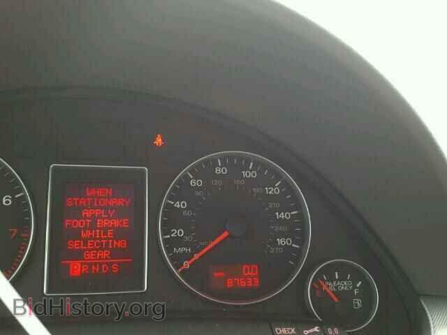 2008 AUDI A4 - VIN: WAUDF78E88A045974 - Фото 8