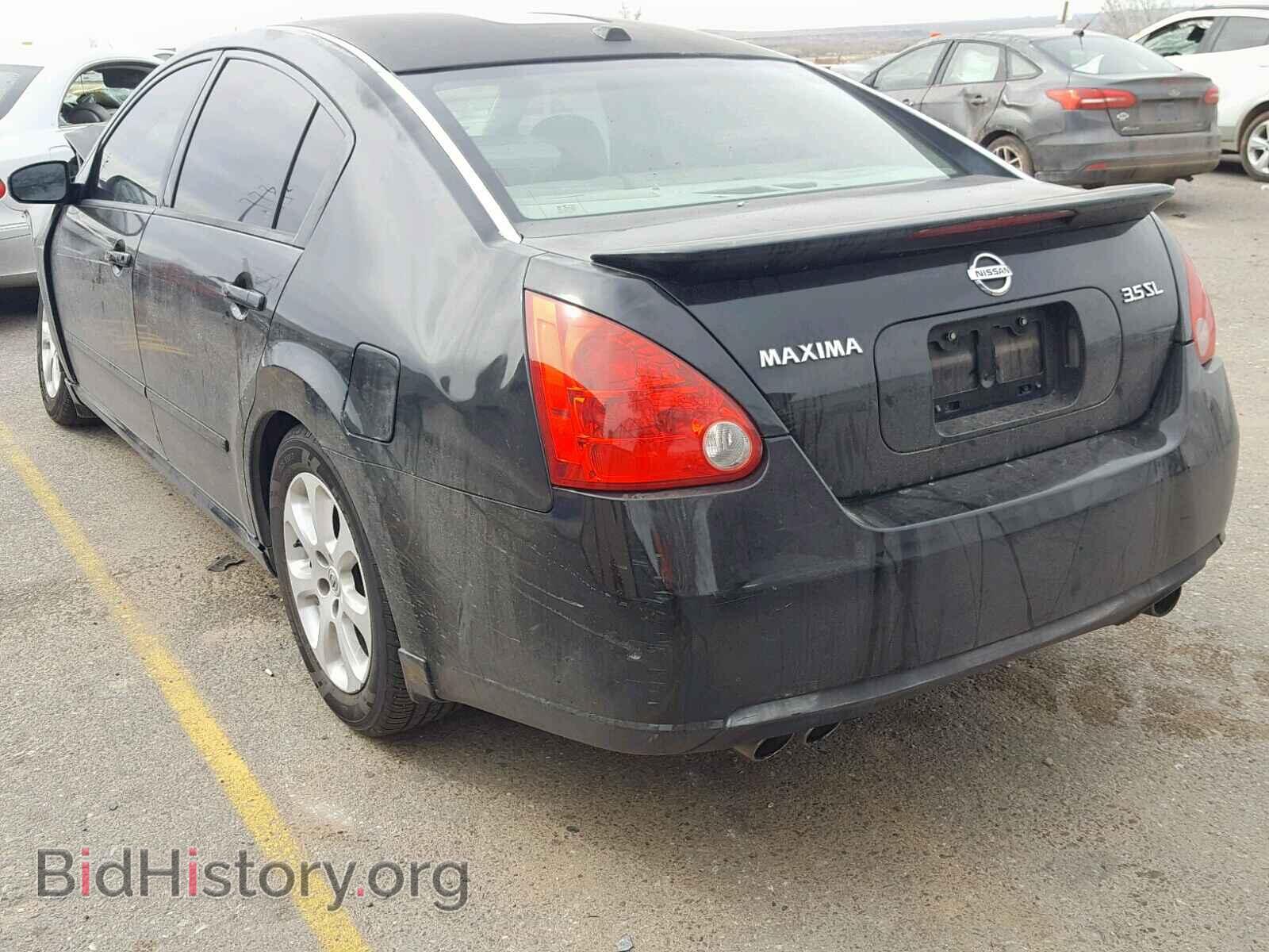 2008 NISSAN MAXIMA - VIN: 1N4BA41E08C808730 - Фото 3