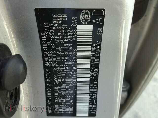 2011 TOYOTA COROLLA BA - VIN: 2T1BU4EE1BC753036 - Фото 10