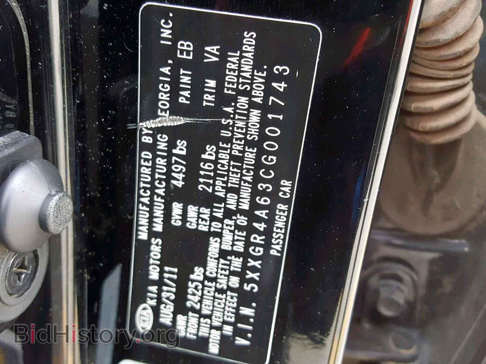 2012 KIA OPTIMA - VIN: 5XXGR4A63CG001743 - Photo 10