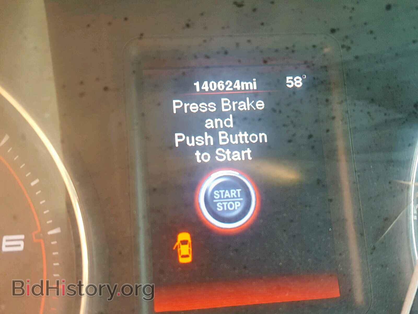 2012 DODGE CHARGER - VIN: 2C3CDXBG6CH218324 - Фото 8