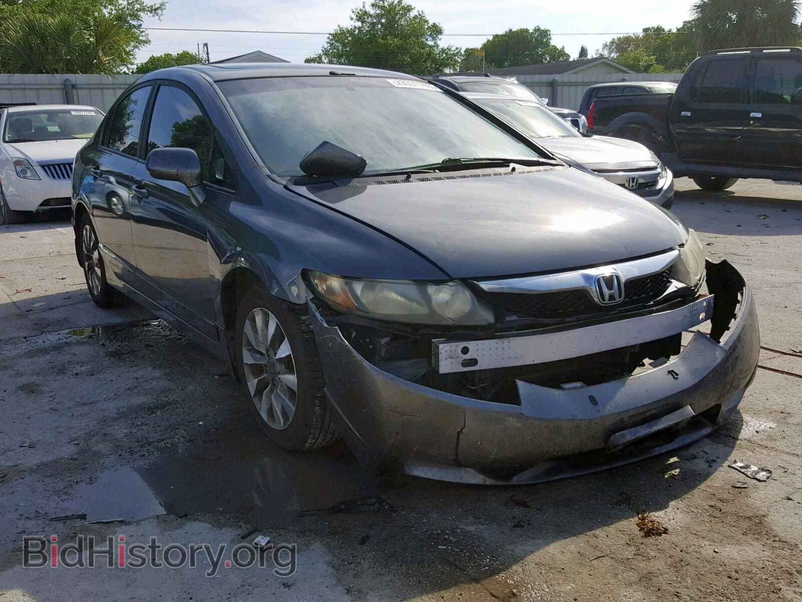 Фотография 19XFA1F81BE015594 - HONDA CIVIC 2011