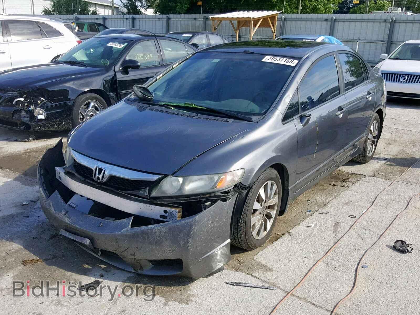 2011 HONDA CIVIC - VIN: 19XFA1F81BE015594 - Фото 2