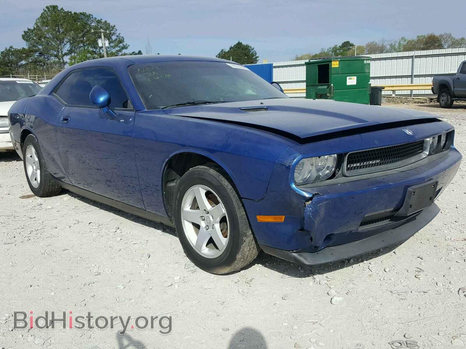 Photo 2B3CJ4DVXAH324045 - DODGE CHALLENGER 2010